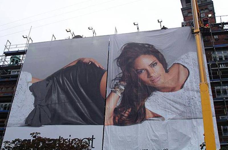 mensaje confuso en la publicidad