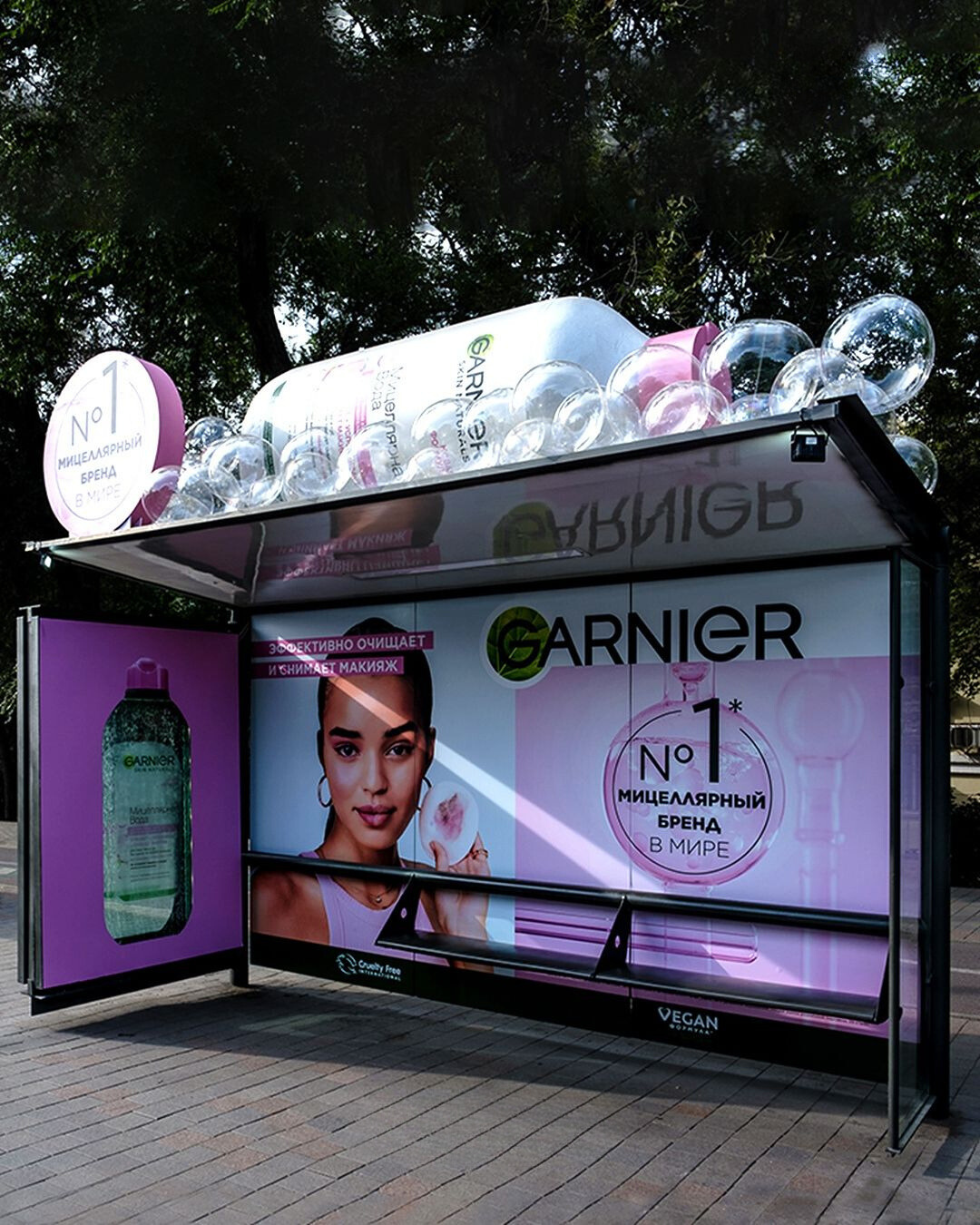 GARNIER OOH