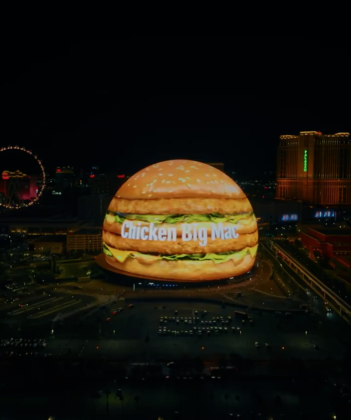 The Sphere Mcdonald's