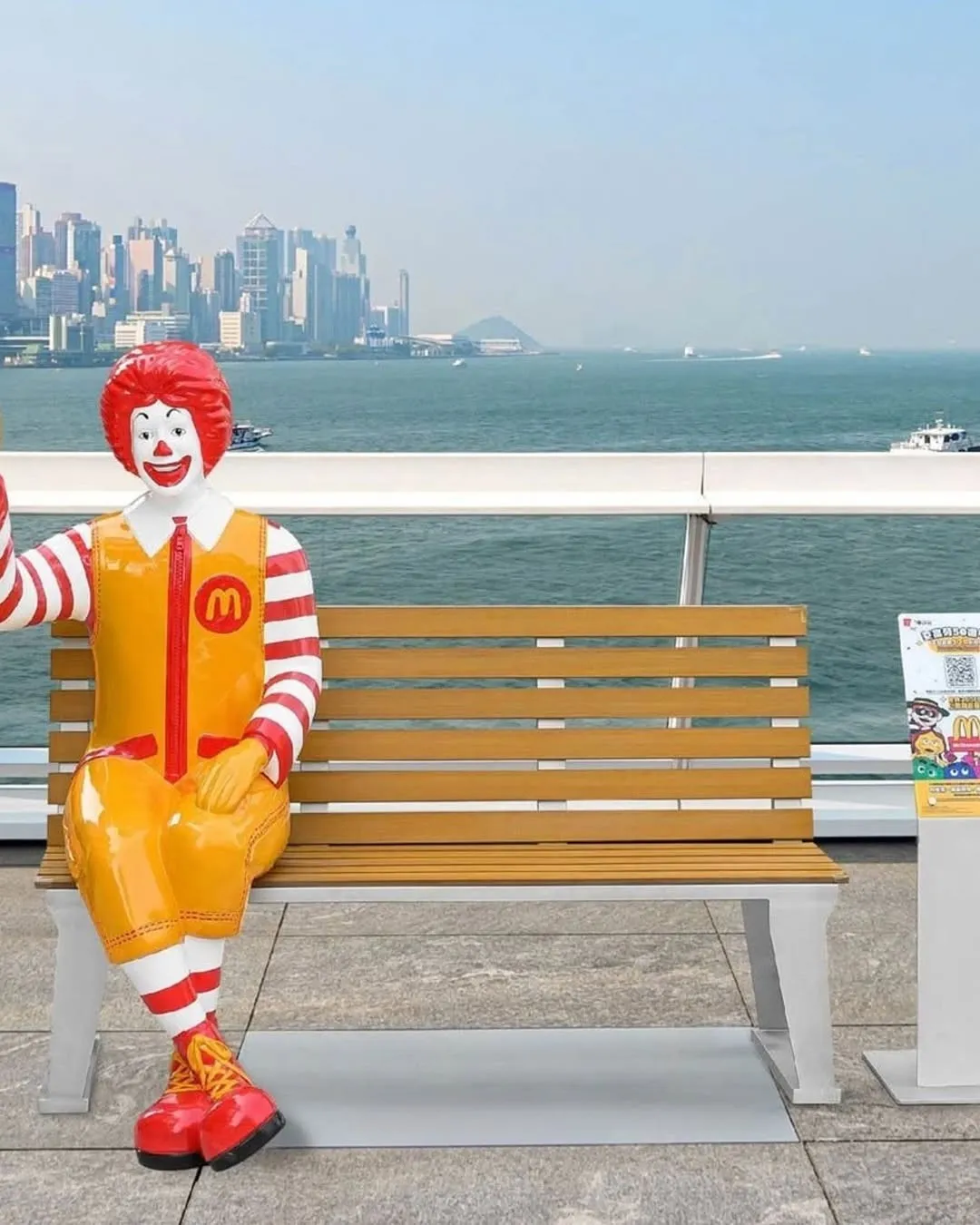 banca_mcdonalds hong kong