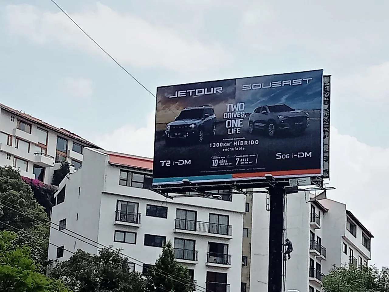 Publicidad exterior
