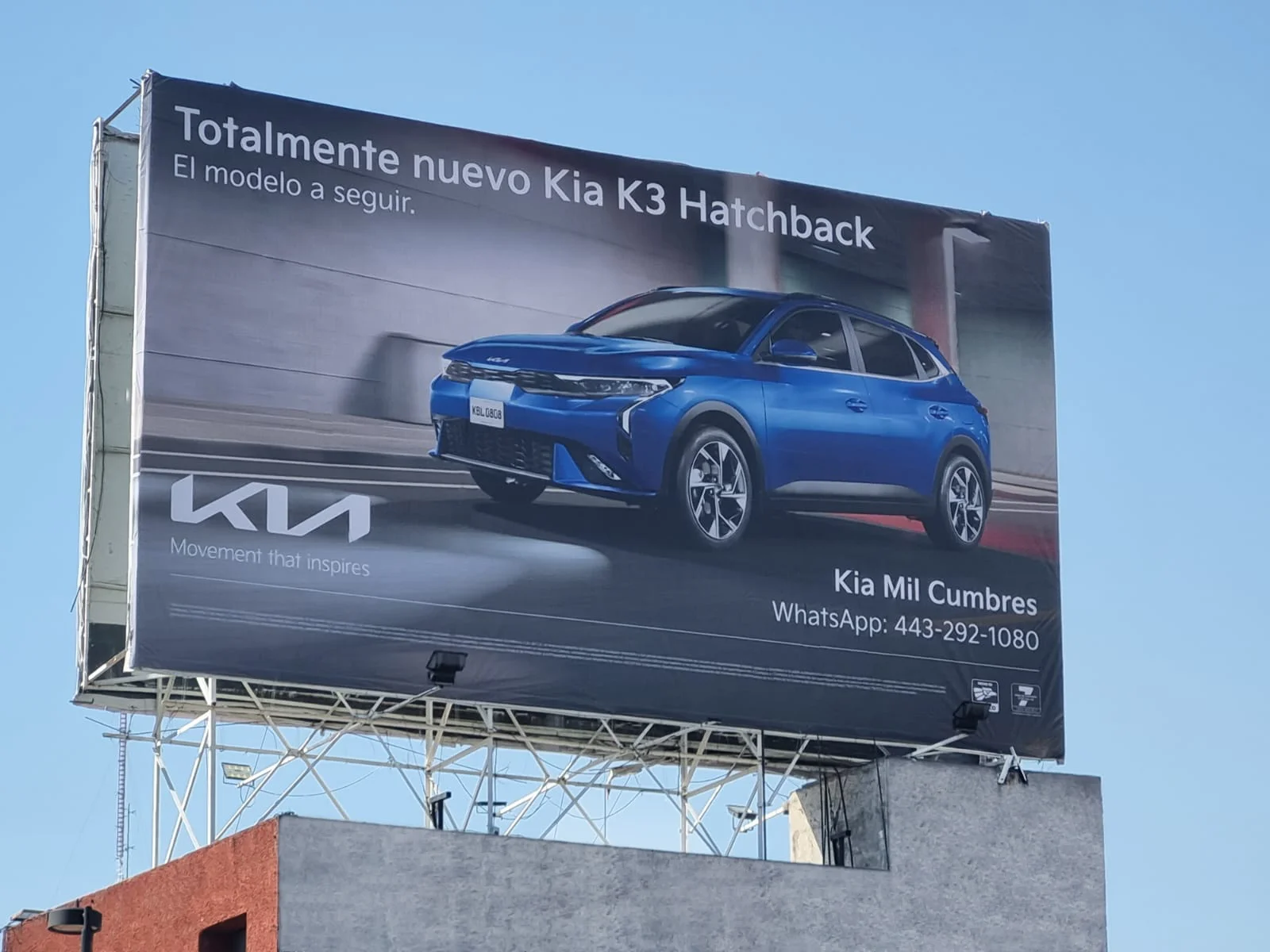publicidad