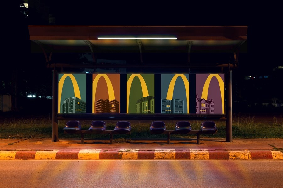 we deliver mcdonals